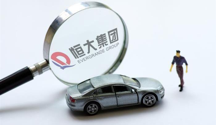 Guangzhou Automobile Group, Sequoia