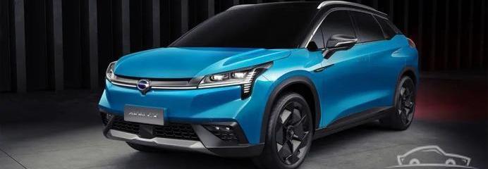 Ai 'an, Weilai, Guangzhou Automobile Group, Guangzhou Automobile Chuanqi, Tesla
