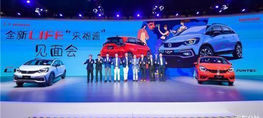 Honda, Dongfeng, Civic, Smile, concept
