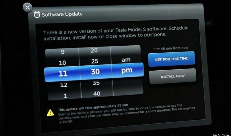 Tesla, Volkswagen, Chang 'an, Model 3, Weilai