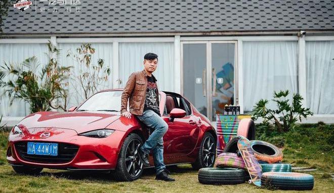 Mazda, faw, concept, Mazda MX-5, Mazda CX-4