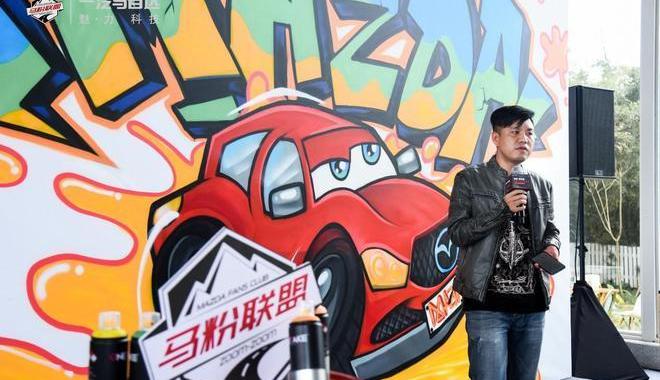 Mazda, faw, concept, Mazda MX-5, Mazda CX-4