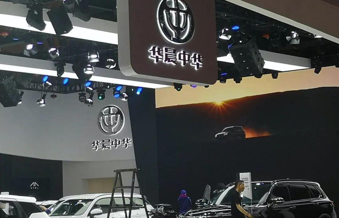 BMW, Jinbei, Volkswagen, Discovery, Porsche