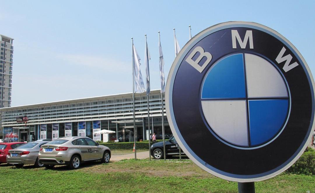 BMW, Jinbei, Volkswagen, Discovery, Porsche
