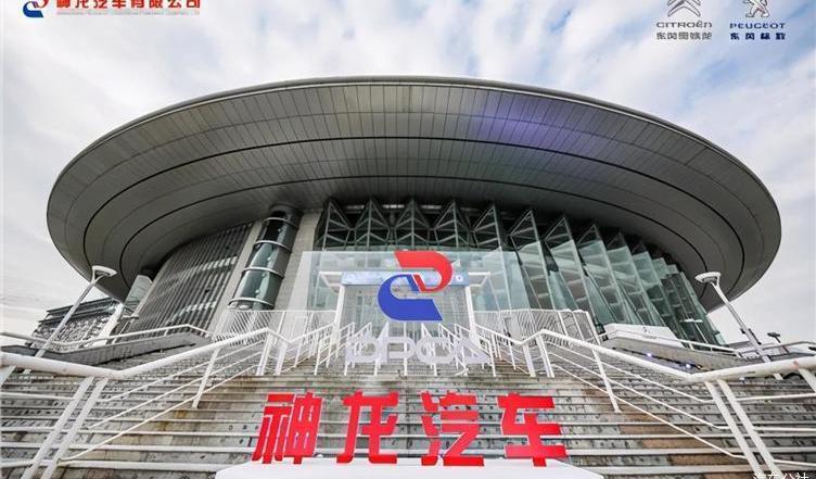 Dongfeng, Peugeot, Dongfeng Fukang, Elysee, Han