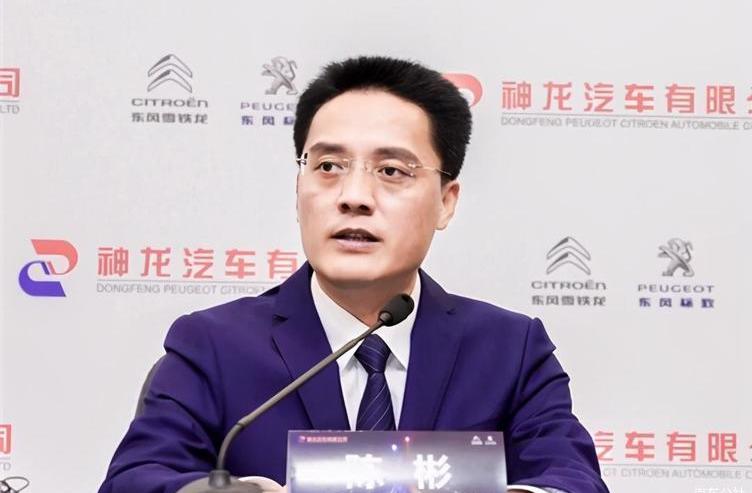 Dongfeng, Peugeot, Dongfeng Fukang, Elysee, Han