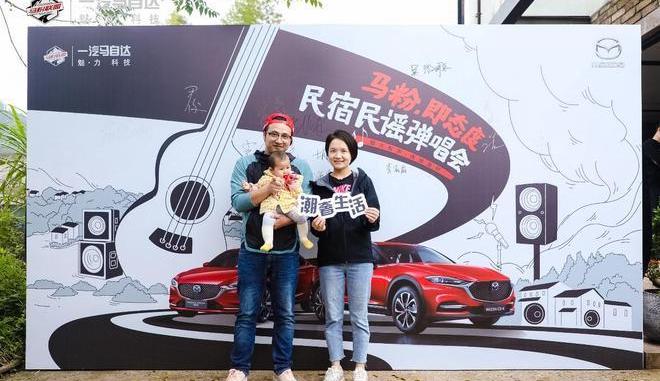 Mazda, FAW, concept, discovery, Mazda CX-4