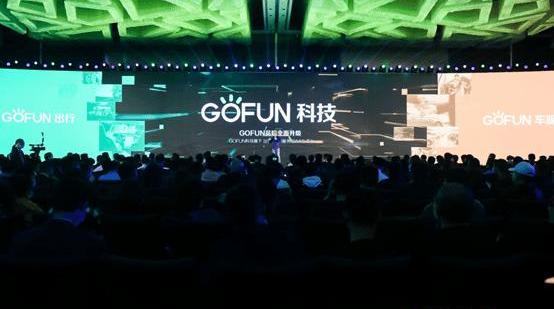 Hechuang, GAC Chuanqi, Chery and Chery New Energy