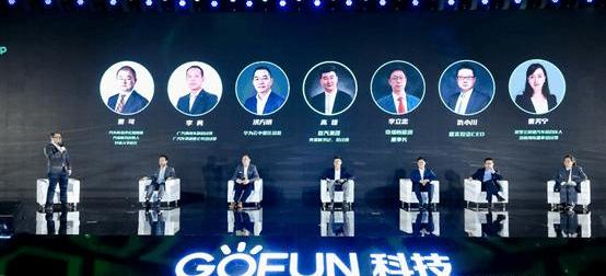 Hechuang, GAC Chuanqi, Chery and Chery New Energy