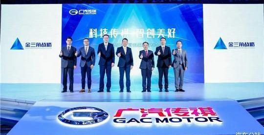GAC Chuanqi, Chuanqi M6, Chuanqi M8, Volkswagen, Beijing
