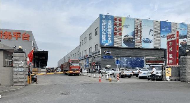 Beijing, Porsche, Weilai, Benz, Toyota