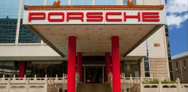 Beijing, Porsche, Weilai, Benz, Toyota