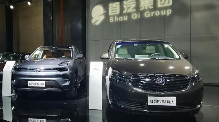 Beijing, Polar Star, Idea, Discovery, Modern