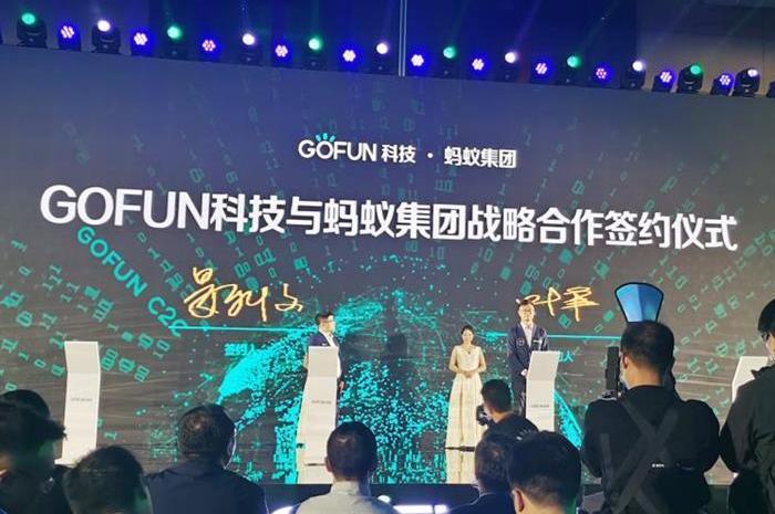 Beijing, Polar Star, Idea, Discovery, Modern