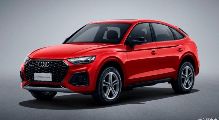 Audi, Volkswagen, FAW, Audi Q5L, Beijing
