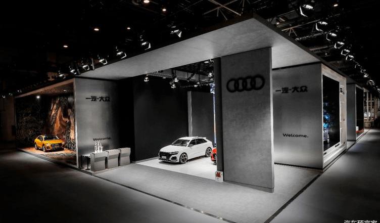 Audi, Volkswagen, FAW, Audi Q5L, Beijing