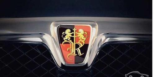 Roewe, Tesla, MG, Volkswagen, Weilai