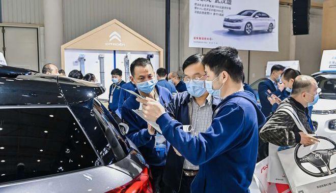 Dongfeng, Citroen, Han, concept, Citroen 19 _ 19