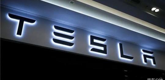 Tesla, Model 3, idea, Volkswagen, model y