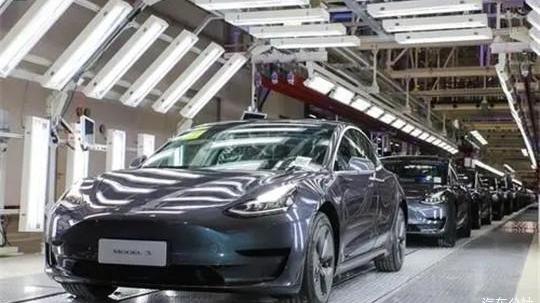 Tesla, Model 3, idea, Volkswagen, model y