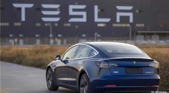 Tesla, Model 3, Han, BYD, Weilai