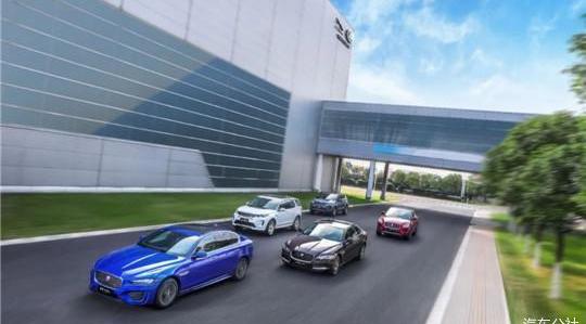 Land Rover, Jaguar, Chery, Discovery, Discovery Sport Edition