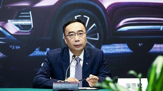 Chery, Tiggo 8, concept, Tiggo 5x