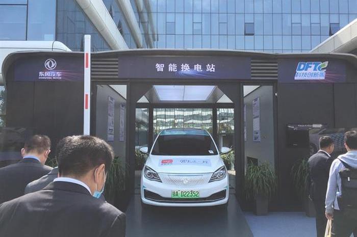 Dongfeng, dongfeng fengshen, Honda, Volkswagen, Toyota