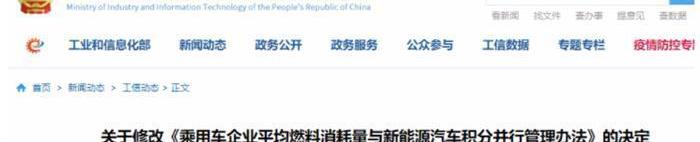 Toyota, Honda, Volkswagen, RAV4 rongfang, corolla