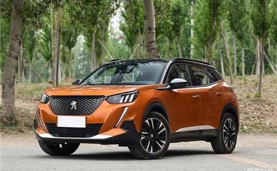 Peugeot, Dongfeng, Citroen, Beijing, found