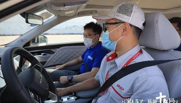 Qichen, Dongfeng, Nissan, Qixing, concept