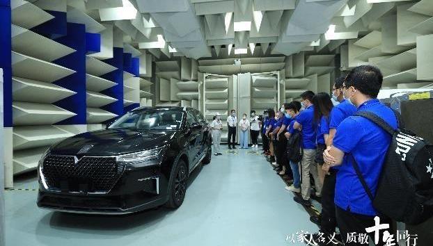 Qichen, Dongfeng, Nissan, Qixing, concept