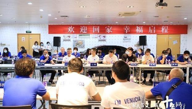 Qichen, Dongfeng, Nissan, Qixing, concept