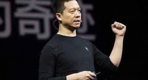 FF 91,Faraday Future