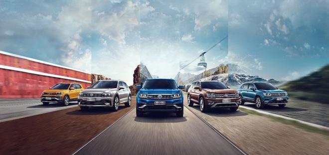 Volkswagen, Tuyue, FAW, Tiguan L, Passat