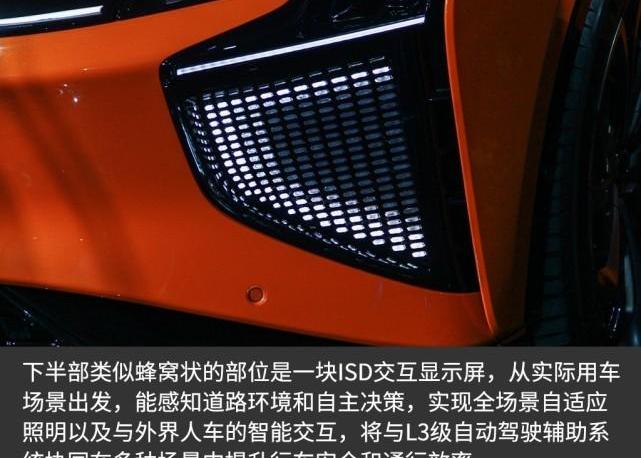 Beijing, gaohe HiPhi, gaohe HiPhi X,Model X, Tesla