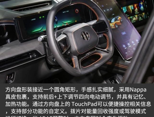 Beijing, gaohe HiPhi, gaohe HiPhi X,Model X, Tesla