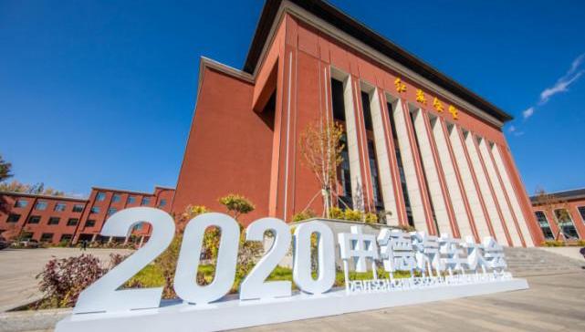 FAW, Volkswagen, Dongfeng, Yi and Nissan