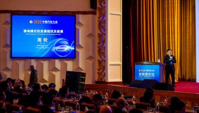 FAW, Volkswagen, Dongfeng, Yi and Nissan