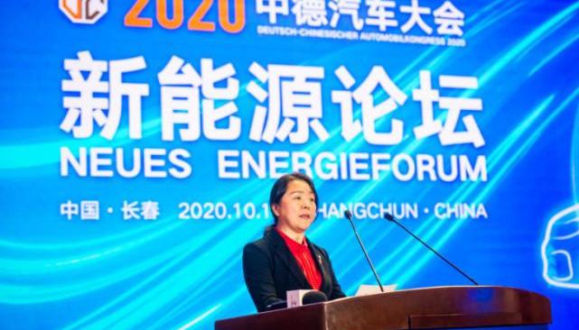 FAW, Volkswagen, Dongfeng, Yi and Nissan