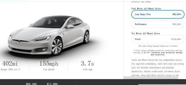 Tesla, model s, model 3, model x, model y