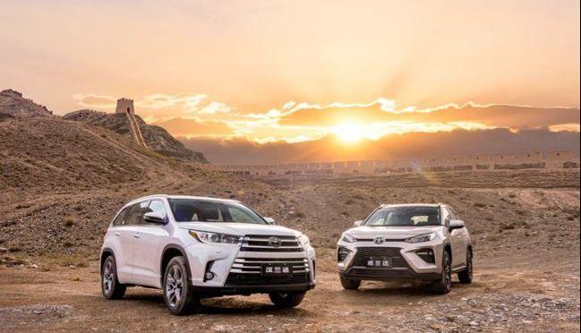 Toyota, Willanda, Lei Ling, Highlander, Han