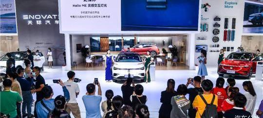 Sky Auto, Sky ME7, Beijing, Weilai, Dongfeng