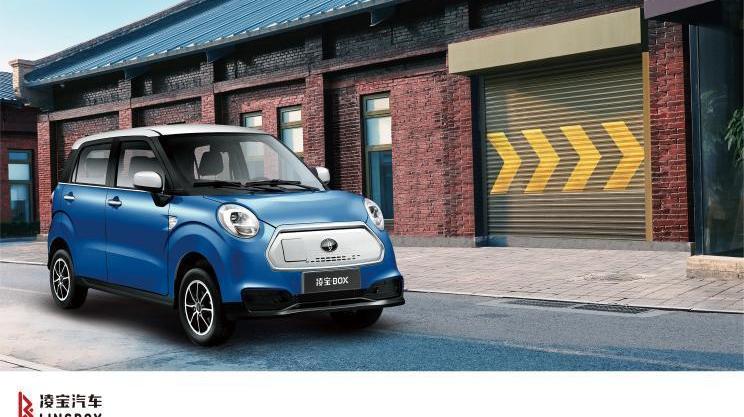 Model Y, Tesla, changan, BMW, Beijing