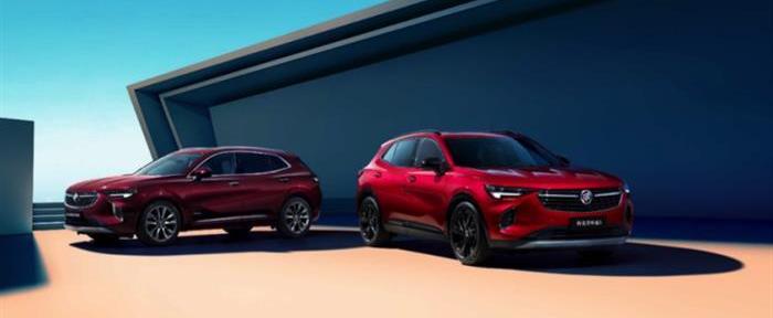 Buick, Angola, Angkor Banner, LaCrosse, Yinglang