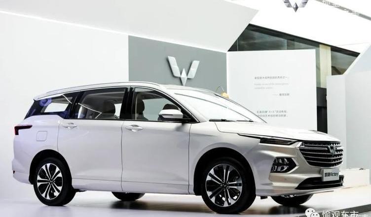 Wuling capgeMINI, concept, mini, Porsche, Tesla