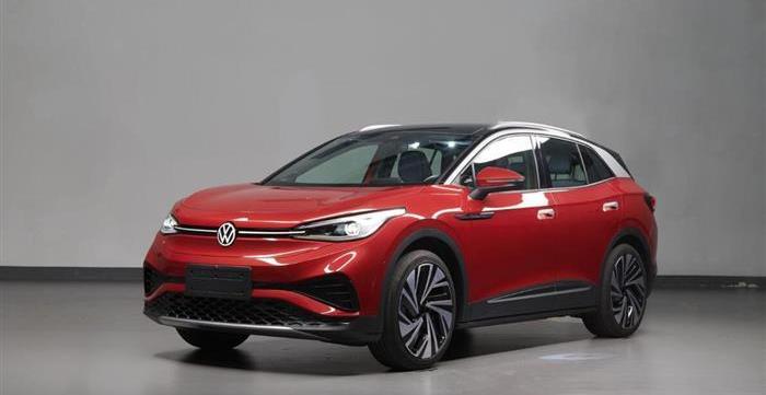 Beijing, Volkswagen, Lectra, Nissan, Gaohe HipHi