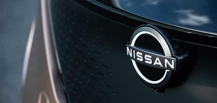 Beijing, Volkswagen, Lectra, Nissan, Gaohe HipHi