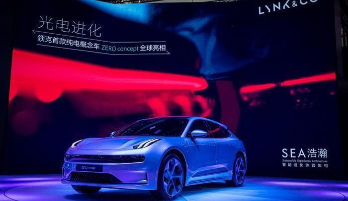 Beijing, Volkswagen, Lectra, Nissan, Gaohe HipHi