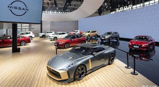 Nissan, Dongfeng, Beijing, Teana, Discovery